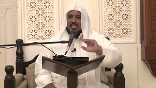 صورة شرح مختصر التحرير في أصول الفقه//5// الشيخ محمد محمود الشنقيطي