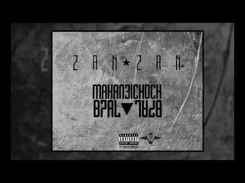 ZanZan-B7al B7al-By Naji Razzy (Official Audio)
