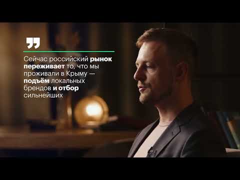 Крымская роза // МСП // блоги // тв // 2024