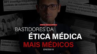 MORE DOCTORS | Behind the Scenes of Medical Ethics - EPISODE 01