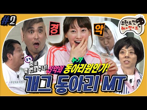 아이콘
