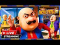LIVE Non Stop Motu Patlu மோட்டு பட்லு