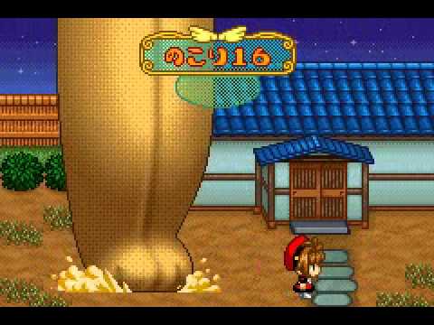 Card Captor Sakura : Sakura Card Hen GBA