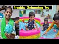 Pranitha New Toys CatAndRatOfficial Trendingshorts Viral Shortsvideo