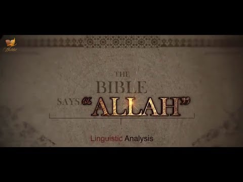 Fjala Allah! - Analizë Gjuhësore në Bibël | "Allah" Mentioned in the Bible