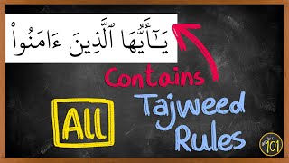Practice 95% of tajweed rules with ONE SINGLE Aya | Arabic101