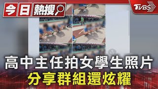 [討論] 這個有用濾鏡嗎??