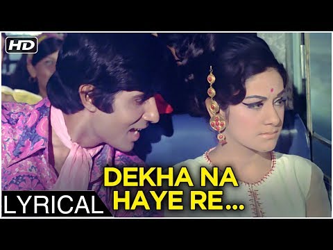 Dekha Na Hai Re - Kishore Kumar