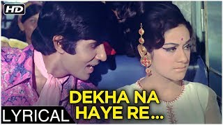 Dekha Na Haye Re Socha Na Haye Re | Lyrical | Bombay To