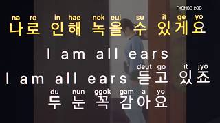 [KARAOKE] Taeyeon - I&#39;m all ears [태연 - 겨울나무]