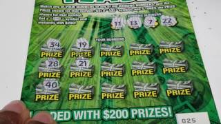 A little scratch time before I head home