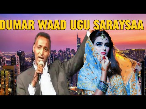 DUMAR WAAD UGU SARAYSAA | CABDI DIINI | OFFICIAL MUSIC VEDIO 2025