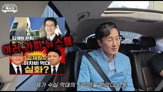 유튜브 썸네일