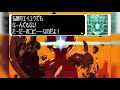 Megaman Zero 3 Cheat Codes And Hacks