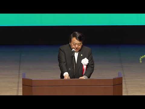 2023年4月5日 2023年度多摩大学入学式 学長のことば