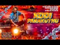 DJ C NU Kodi Parakuthu Mix No Entry