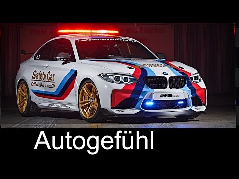 BMW M2 Coupé MotoGP Safety Car with BMW M Performance Parts