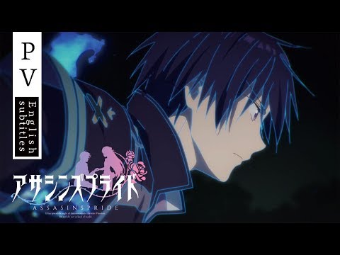 Thumbnail of the video: ASSASINS PRIDE PV (English subtitles)