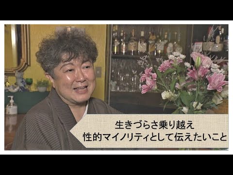 YouTube動画