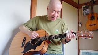 gibson G-BIRDで弾き語り。キヨス商会の独り歌。スライドギターレギュラーチューニング演奏。オリジナル即興即席ソング「命を守ろう」。