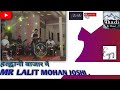 Fauji Lalit Mohan Joshi Melodies Voice Haldwani Bazar Ma Teri Jhumka Pahadi Song