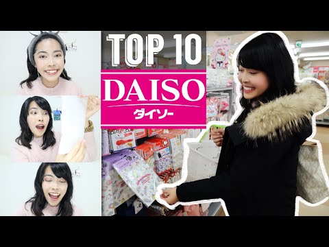 TOP 10 USEFUL ITEMS FROM DAISO JAPAN : JAPANESE DOLLAR STORE : 100円ショップ