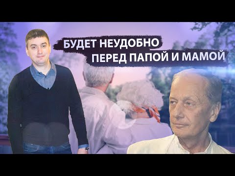 Александр Мадич - Будет неудобно перед папой и мамой (На концерте Михаила Задорнова)