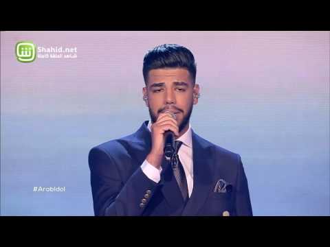 Arab Idol – العروض المباشرة – امير عمار يعقوب ونادين – كفاية حروب