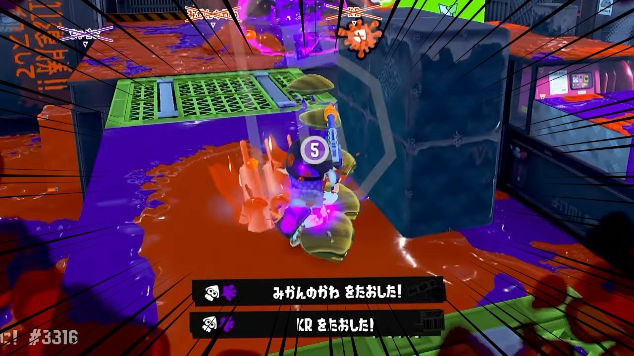 【スプラトゥーン3】あのYouTuberをラピエリで32キル0デス【スプラ3】