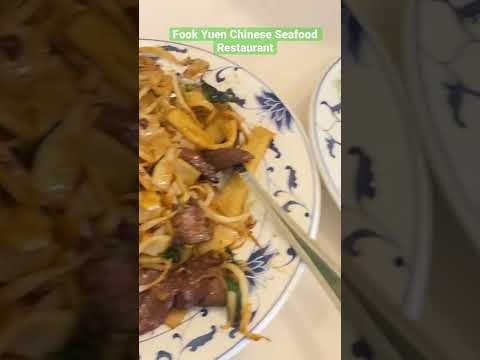 Restaurante chinês de frutos do mar Fook Yuen