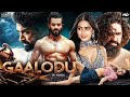 Gaalodu Superhit Hindi Dubbed South Romantic Action Movie Sudigali Sudheer Gehna S