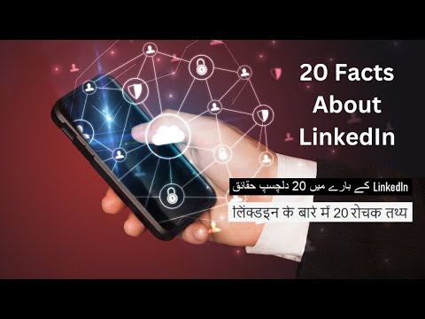 LinkedIn Unveiled | 20 Insider Facts About LinkedIn