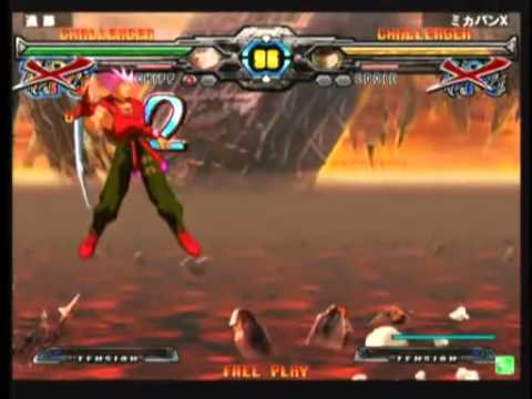 2013/4/13 GGXX AC+R Mikado 3on3 Part 3