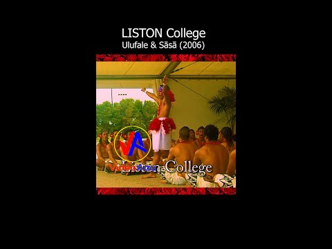 LISTON College (Sāmoa Group) : Ulufale & Sāsā 2006