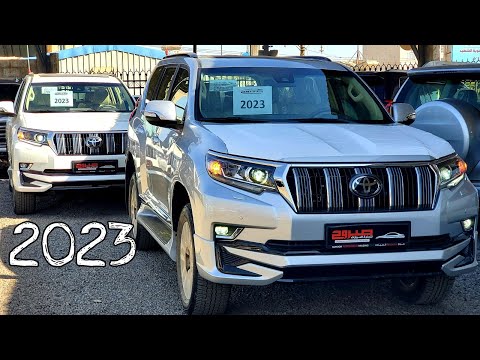 Just arrived 😍 2023 Toyota Land Cruiser Prado “ with price “