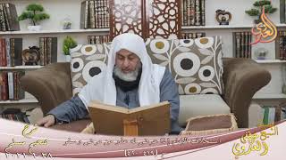 شرح صحيح مسلم (224) ” استخلاف الإمام إذا عرض له عذر من مرض وسفر ” ح(419-420)  28 1