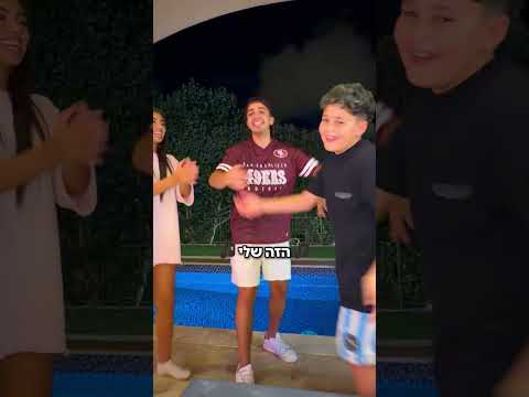 מנסה להשלים את השיר או שאני נופל למים😰💦