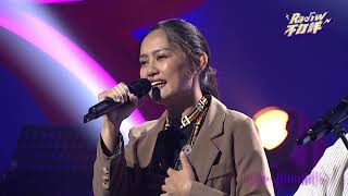 Download lagu 【#Radiw不打烊 EP10】音樂純享版|《Senai kalevalevai 我們當歡喜歌唱》|音樂流量密碼!部落Cover歌手 mp3 Download lagu 【#Radiw不打烊 EP10】音樂純享版|《Senai kalevalevai 我們當歡喜歌唱》|音樂流量密碼!部落Cover歌手 mp3
