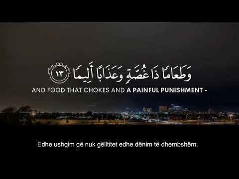 Abdurrahman Mesud Surja Muzemil Me Titra Shqip