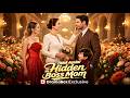 Think Again I M The Hidden Boss Mom Wonderful Drama Drama