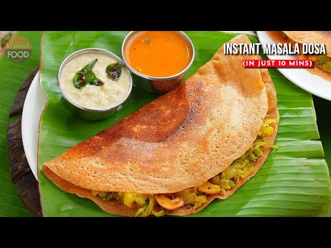 నిమిషాల్లో తయారయ్యే మసాలా దోశ | Instant Masala Dosa Recipe | Instant Dosa