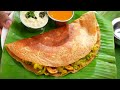 నిమిషాల్లో తయారయ్యే మసాలా దోశ | Instant Masala Dosa Recipe | Instant Dosa - Video