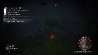 [ゴーストリコン BP]シャープシューターレベルあげ