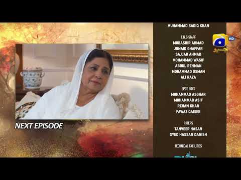 Sirf Tum Episode 43 Teaser - HAR PAL GEO