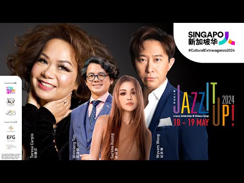 "Jazz It Up! A Jazzy Celebration of Chinese Songs 2024