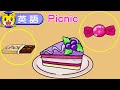 Qiaohu Smart Elementary School Picnic English Preschool Parenting Cartoon Animation