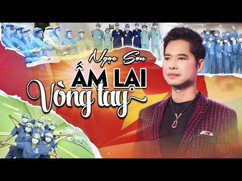 Ấm lại vòng tay - Ngọc Sơn