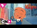 Mr Magoo Tiny Fizz Cartoon Network Africa