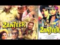 Amitabh Bachchan Remembers Zanjeer On 42nd Anniversary