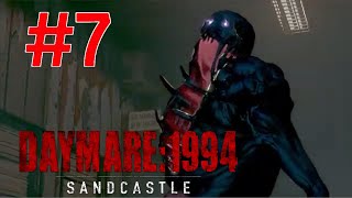 #7 地上にゾンビ出ちゃってるじゃん［デイメア1994］